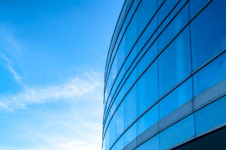 Building exterior with bright blue sky background