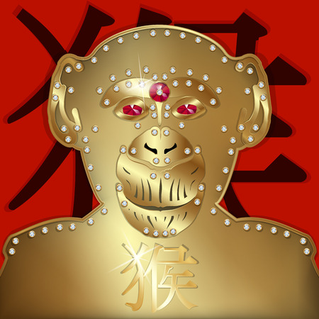 vector illustration Golden monkey with precious stones, the head monkey close-up Chinese symbol on his chest. Monkey as a symbol of 2016 on a red background with a hieroglyph. The Chinese character in the image means "monkey".のイラスト素材