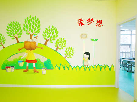 Classroom wall painting at kindergartenのeditorial素材