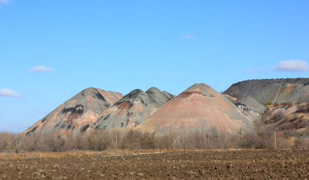 Slagheaps in the Rostov region, Russiaの写真素材