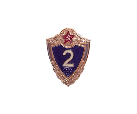 Lapel badge "excellent pupil combat and political training second-class". Isolated on white.の写真素材