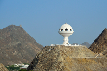 Port Sultan Qaboos, Oman - August 10: Censer - symbol of Oman on August 10, 2013 in Port Sultan Qaboos, Omanのeditorial素材