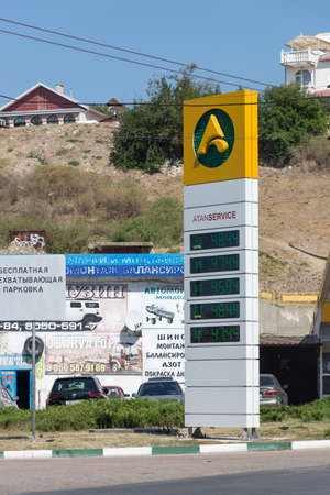 Sevastopol, Crimea - August 24: Petrol station in Sevastopol city on August 24, 2018  in Sevastopol, Crimea.のeditorial素材