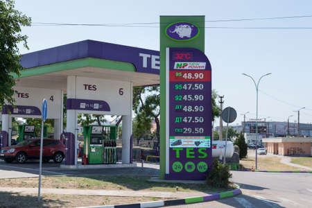 Sevastopol, Crimea - August 24: Petrol station in Sevastopol city on August 24, 2018  in Sevastopol, Crimea.のeditorial素材