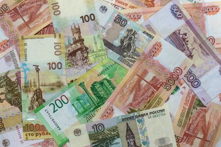 Russian banknotes of different face valueの写真素材