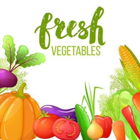 Colorful cartoon set of vegetables icons.のイラスト素材