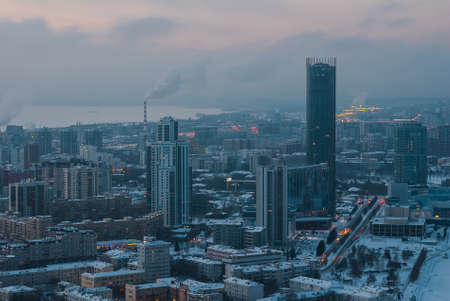 Cityscape at dusk, seen from the aerial viewの写真素材