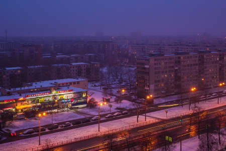 St. Petersburg, Russia - December 18, 2015: View from a height on Sofiyskaya street at twilight in sleeping quarters.のeditorial素材