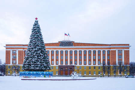 Veliky Novgorod, Russia - December 27, 2014: The facade of the city administration's building and the square with the New Year tree in front of the buildingのeditorial素材