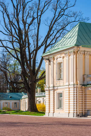 Lomonosov, Leningrad Oblast, Russia - May 10, 2015: Courtyard of Bolshoy Menshikovskiy palace. Located in Oranienbaum park on the shore of Gulf of Finlandのeditorial素材