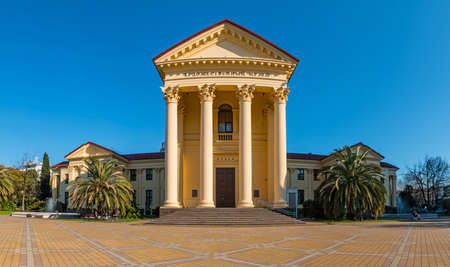 Sochi, Russia - March 31, 2016: Panoramic view of the main facade of the Sochi Art Museum with fountains in clear summer dayのeditorial素材