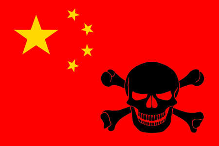 Chinese flag combined with the black pirate image of Jolly Roger with crossbonesの写真素材