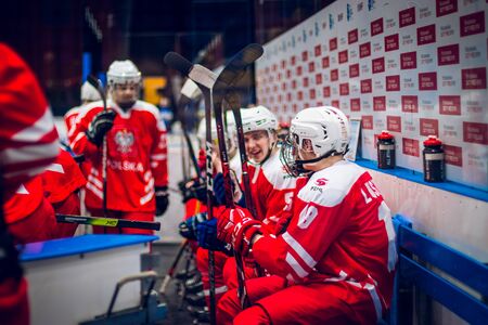 Kiev, Ukraine - December 17, 2019: ice hockey u20 world championship Ukraine - Estonia VS Poland.のeditorial素材