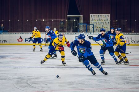 Kiev, Ukraine - December 17, 2019: ice hockey u20 world championship Ukraine - Ukraine VS Italyのeditorial素材