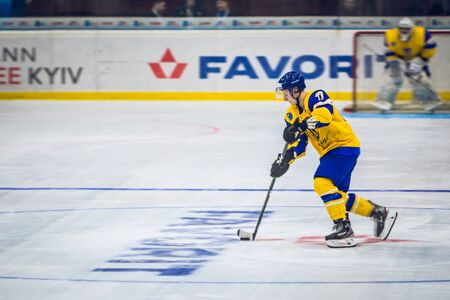 Kiev, Ukraine - December 17, 2019: ice hockey u20 world championship Ukraine - Ukraine VS Italyのeditorial素材