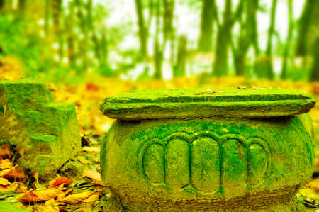 Outdoor retro bench