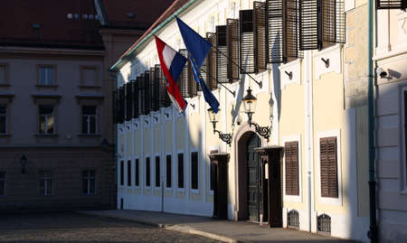 Government building in Croatia, Markov trg 2のeditorial素材
