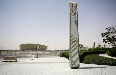 Lusail Stadium in Doha, Qatar