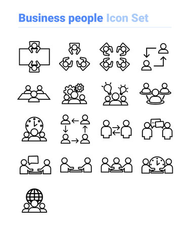 Business people icon set of outline types. Isolated vector sign symbols.Icon pack.のイラスト素材