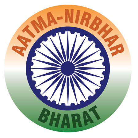 Vector Illustration For Self Dependent India, with Hindi Text Aatma Nirbhar Bharat Means Self Dependent Indiaのイラスト素材