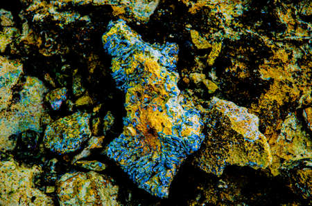 Colorful rocks on the beach at Al Ghariya, Qatar