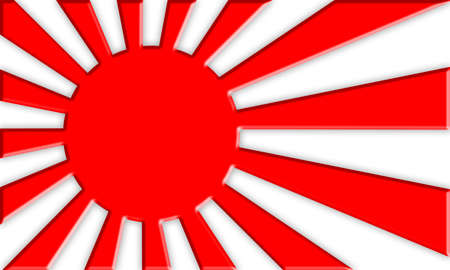 Japan. An island nation in East Asia,の写真素材