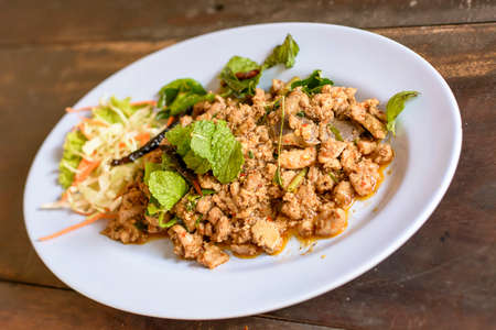 Spicy minced duck saladの写真素材