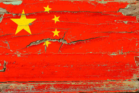 3D Flag of China on a old wood wall background.の写真素材