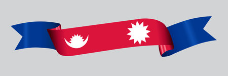 3D Flag of Nepal on a fabric ribbon.のイラスト素材