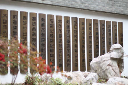 campusのeditorial素材