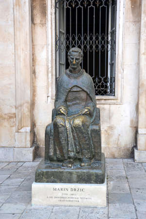 Dubrovnikの写真素材