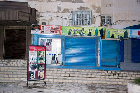 Sousse in Tunesiaのeditorial素材