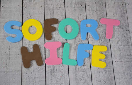 Soforthilfe( german word for emergency relief )の写真素材