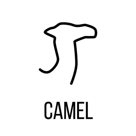Camel icon in modern line style. High quality black outline pictogram for web site design and mobile apps. Vector illustration on a white background.のイラスト素材