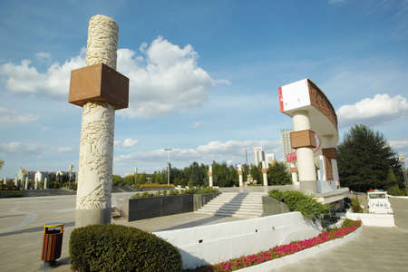 China Inner Mongolia, landscapeのeditorial素材