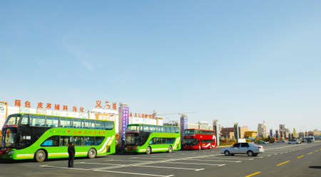 Inner Mongolia Landscapeのeditorial素材