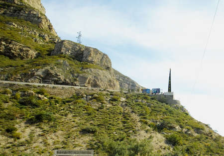 Mt. Hengshan scenery