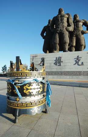 Inner Mongolia square sculptureのeditorial素材