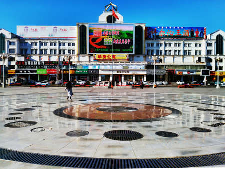 Square view at mongoliaのeditorial素材