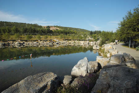 Eco Parkのeditorial素材