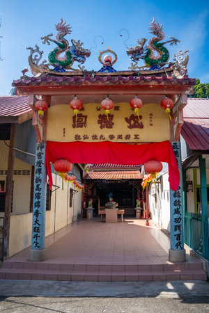 Georgetown, Malaysia - December 18, 2023: Taoist Temple translate like wooden house in Tanjung Tokong area in Georgetown, Malaysia. High quality photoのeditorial素材