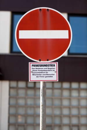 No entry sign at the entrance to private property warning motorists that access to the premises is forbiddenの写真素材