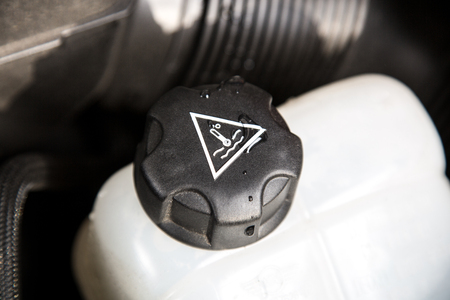 A white car water cooler inside a car engine blockの写真素材