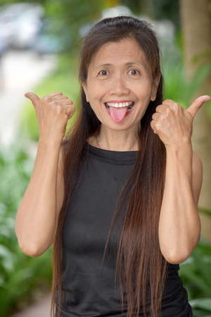 Asian Female Senior And Happinessの写真素材