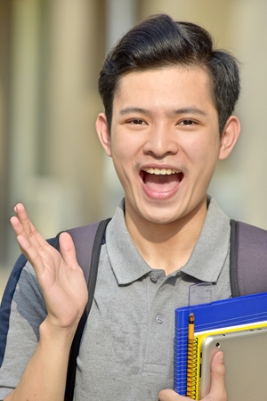 Surprised University Asian Personの写真素材