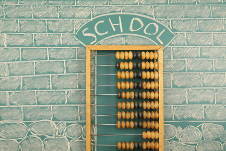 Unusual education concept: password to successの写真素材