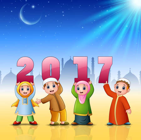 Arrayのイラスト素材