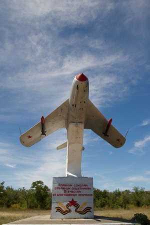 Monument to the plane of the Second World War on the side of the riverのeditorial素材
