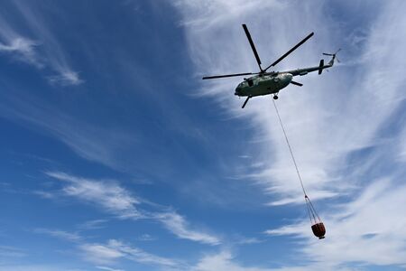 Helicopter bucket.