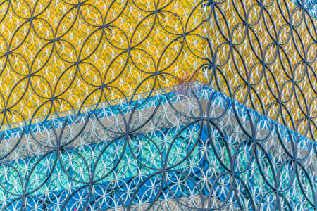Detail of the Library of Birmingham, England
の写真素材